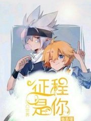 狼友视频不迷路最新版